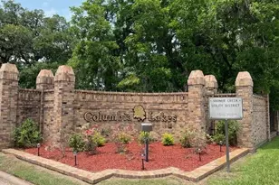 209 Montclaire Dr Dr, West Columbia, TX 77486 - Photo 1