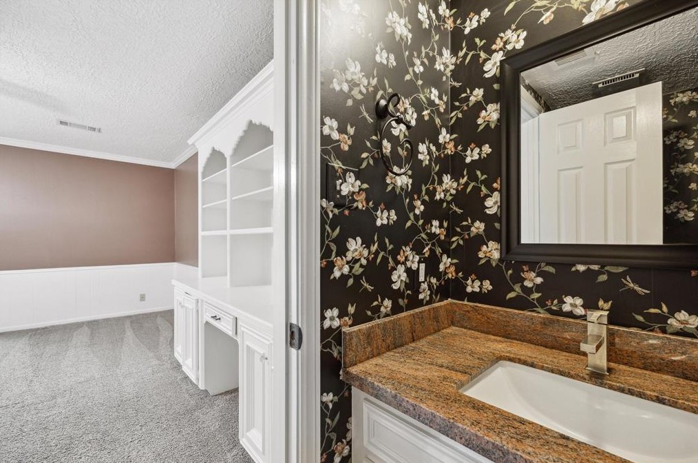11915 Fawnview Dr, Houston TX  77070-3302 exterior