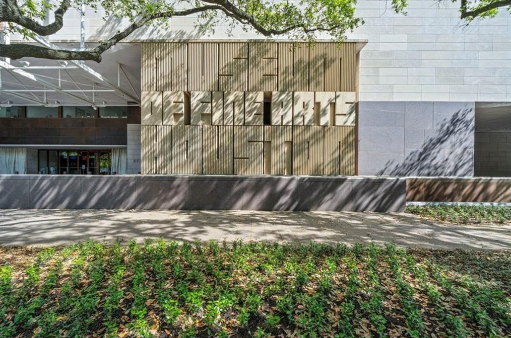6743 Calhoun Rd, Houston TX  77021-5128 exterior