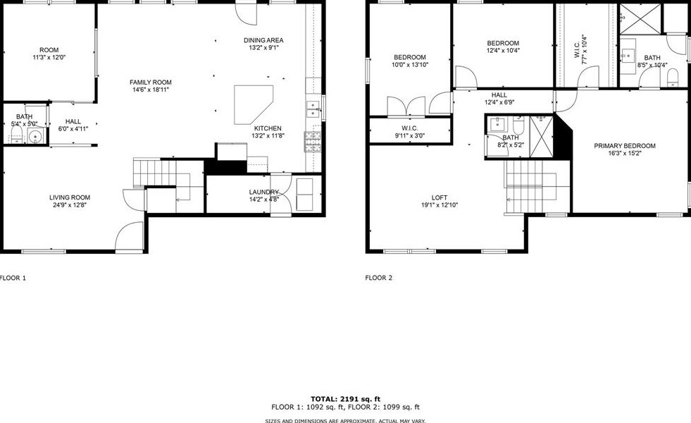 2106 Gable Holw Ln, Katy TX  77450-6771 exterior