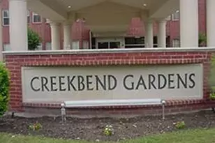 8106 Creekbend Dr, Houston, TX 77071 - Photo 1