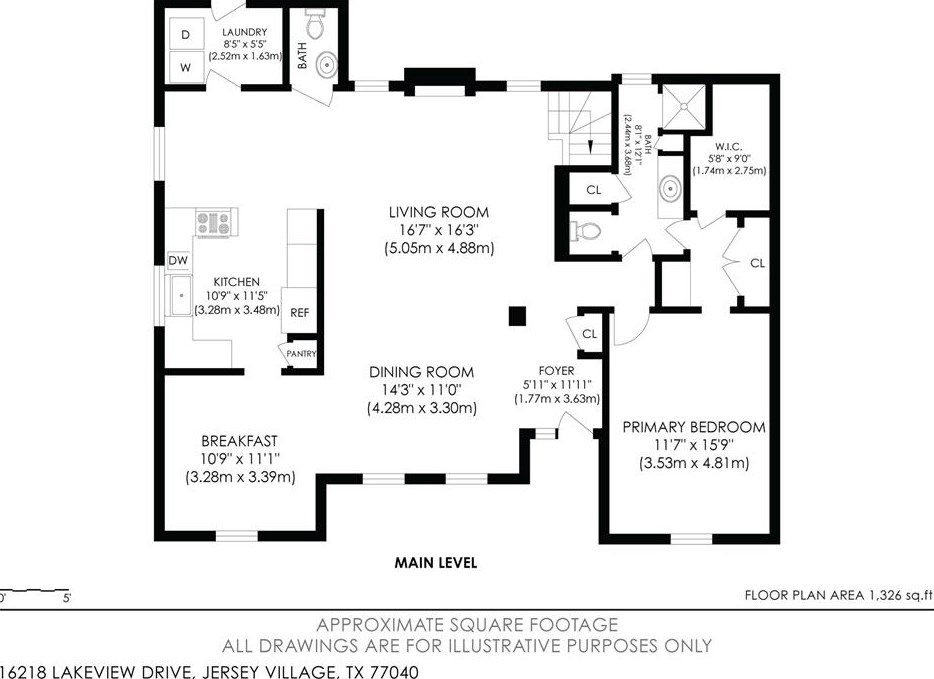 16218 Lakeview Dr, Houston TX  77040-1329 exterior