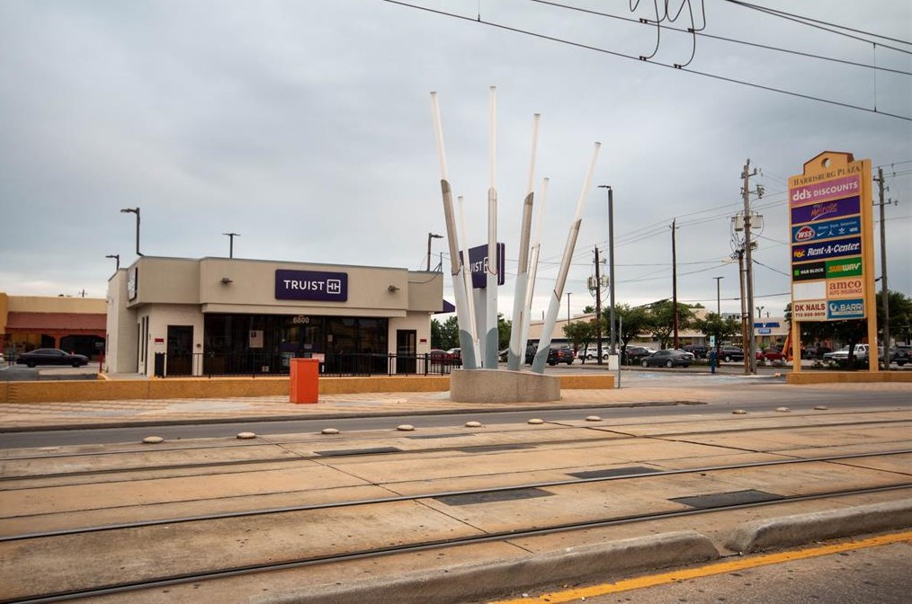 220 74 1/2, Houston TX 77011-4861 exterior