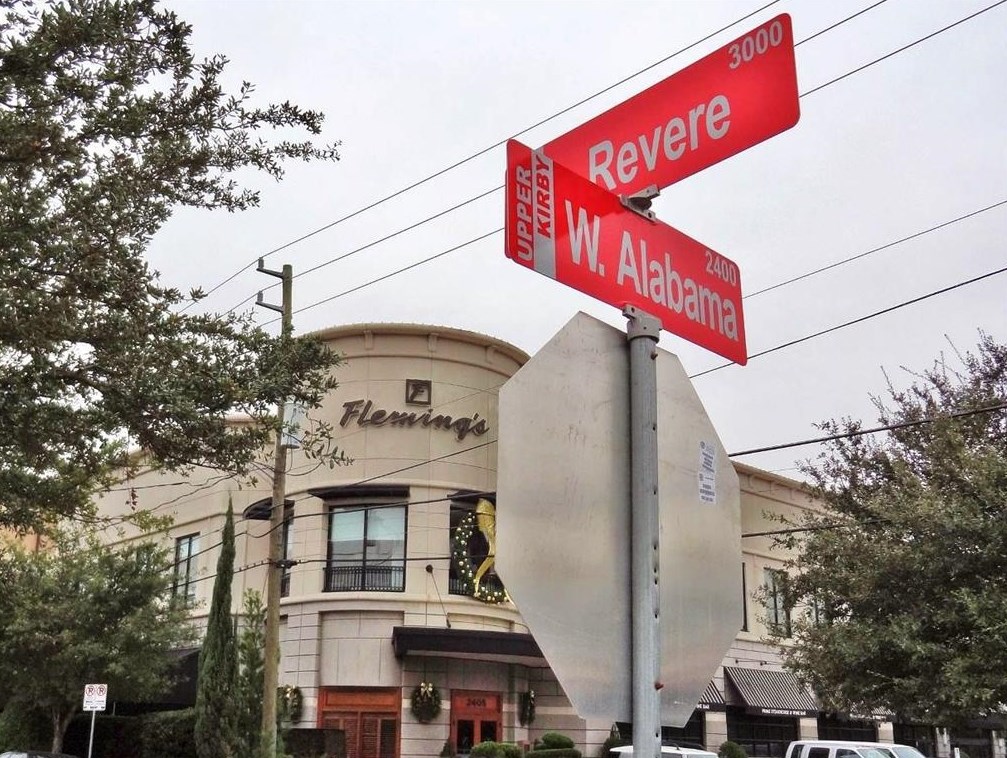 2321 Steel St, Houston TX  77098-5630 exterior