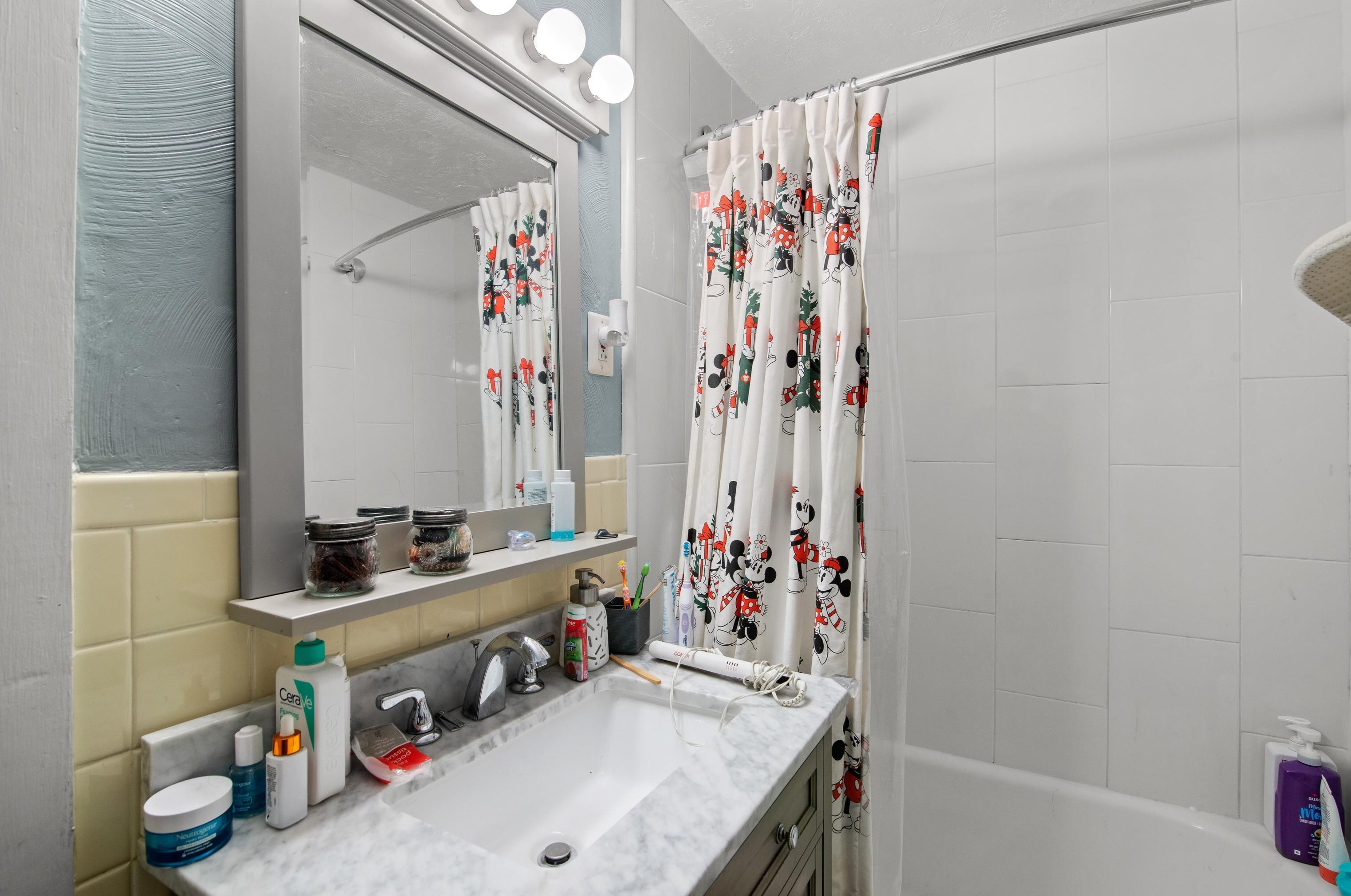 1364 Candia Rd, Manchester NH 03109-5703 exterior