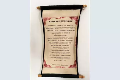 88 Mill Hill, Barnet, VT 05821 - Photo 13