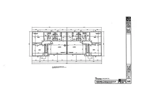 103 Rockingham Rd, Londonderry, NH 03053 - Photo 3