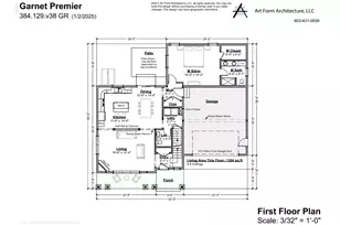 19 Shearwater Dr, Portsmouth, NH 03801 - Photo 21