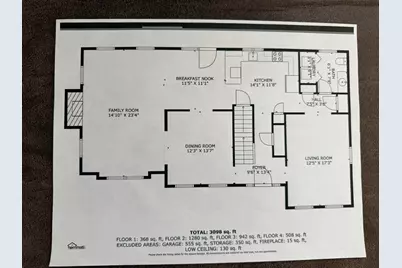 173 Oak Hill Road, Barrington, NH 03825 - Photo 25