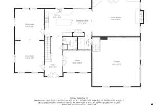 8 Eagle Ct, Greenland, NH 03840 - Photo 53