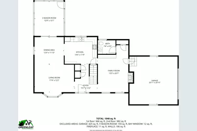 3 Aspen Court, Nashua, NH 03062 - Photo 23