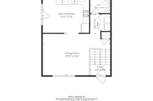 12L Rebecca Ln, Derry, NH 03038 - Photo 35