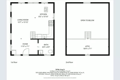 979 Corley Road, Wolcott, VT 05680 - Photo 15