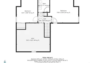 8 Otis Ave, Salem, NH 03079 - Photo 59