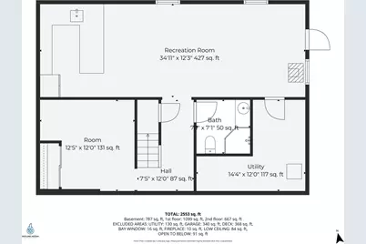 42 Highfields Road, Wilton, NH 03086 - Photo 59