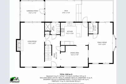 16 Teloian Drive, Hudson, NH 03051 - Photo 49