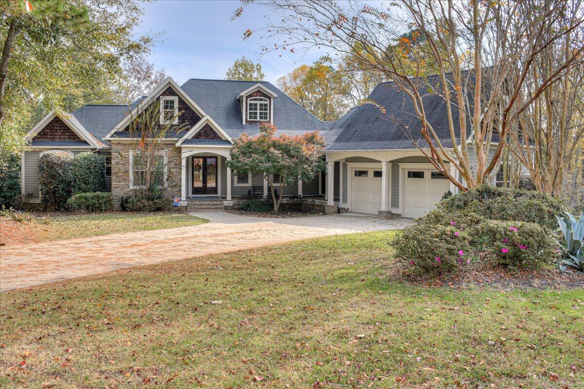 155 River Wind Dr, North Augusta, SC 29841 MLS 520632 Coldwell Banker