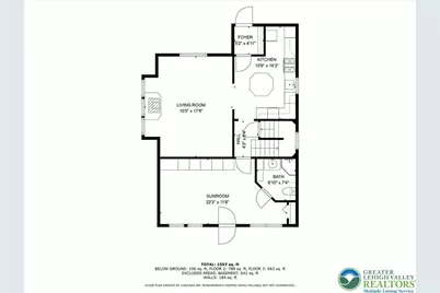 300 Pa 590, Pike, PA 18425 - Photo 65