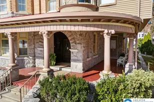 1509 W Hamilton St, Allentown, PA 18102 - Photo 5