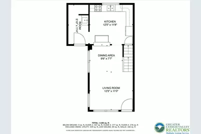 617 W Cumberland Street, Allentown, PA 18103 - Photo 47