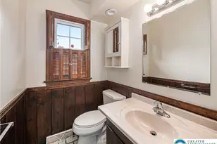 2518 Stanford Cir, Lower Macungie Twp, PA 18049 - Photo 23