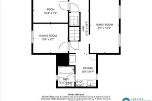 202 Courtland St, East Stroudsburg, PA 18301 - Photo 47