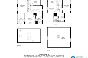 202 Courtland St, East Stroudsburg, PA 18301 - Photo 49