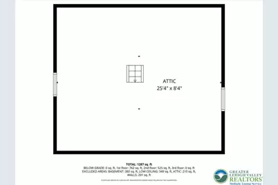 202 Courtland Street, East Stroudsburg, PA 18301 - Photo 43