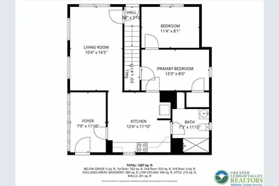 202 Courtland Street, East Stroudsburg, PA 18301 - Photo 41