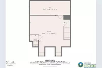 116 Eaglesmere Circle, East Stroudsburg, PA 18301 - Photo 51