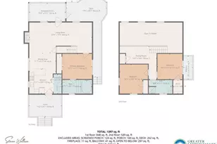 244 Lake Rd, Tobyhanna, PA 18466 - Photo 47