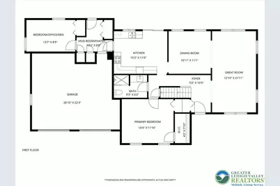 9 Kensington Circle, Allen Township, PA 18067 - Photo 31