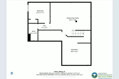 1064 Woodmont Lane, North Catasauqua Bor, PA 18032 - Photo 43