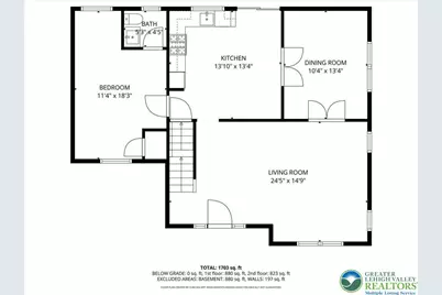 5528 Elmwood Street, Pocono Twp, PA 18372 - Photo 59