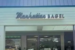 3058 W Tilghman, Allentown, PA 18104 - Photo 1