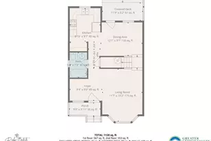 7020 Vista Dr, Coolbaugh Twp, PA 18466 - Photo 17