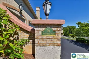 19 Springwood Dr, Allentown City, PA 18104 - Photo 5