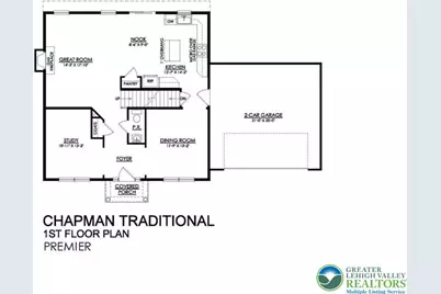 5174 Timber Loop #84, North Whitehall Twp, PA 18078 - Photo 5