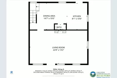 300 Pitt Street, Tamaqua Boro, PA 18252 - Photo 31