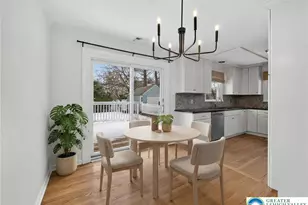 1424 N 26th St, South Whitehall Twp, PA 18104 - Photo 19