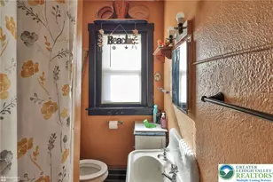 938 North St, Allentown City, PA 18102 - Photo 21