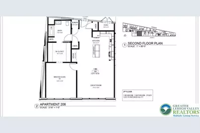 207 Front Street #206, Allentown City, PA 18102 - Photo 23