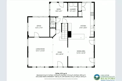 767 E Washington Street, Allentown City, PA 18109 - Photo 69