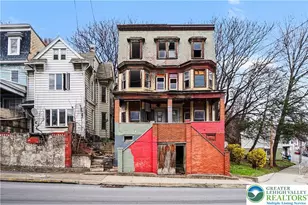 805 N 6th St, Other PA Counties, PA 17872 - Photo 3