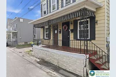 36 Oneill Avenue, Wilkes Barre, PA 18702 - Photo 5