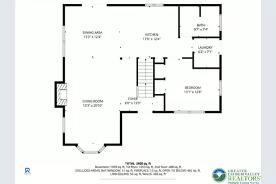 1315 Island Park, Williams Township, PA 18042 - Photo 37