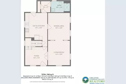 159 W Ridge Street, Lansford, PA 18240 - Photo 51