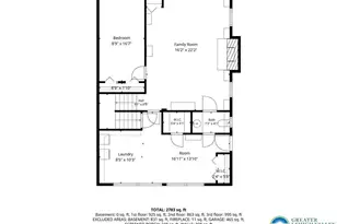2844 Edgemont Dr, Salisbury Township, PA 18103 - Photo 81