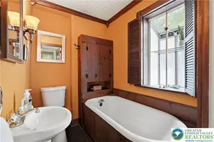 571 Pine Top Trail, Bethlehem City, PA 18017 - Photo 19