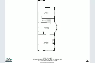 1034 N 18th Street, Allentown City, PA 18104 - Photo 25
